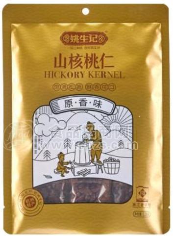 山核桃仁（内为独立包装）经典版