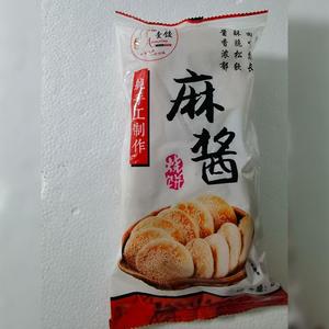 老北京烧饼小吃麻酱烧饼方便食品280g