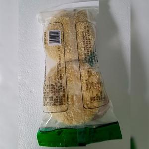 老北京烧饼小吃椒盐烧饼方便速食招商280g