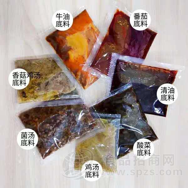 餐饮店商用小火锅底料厂家批发 旋转小火锅料包代加工