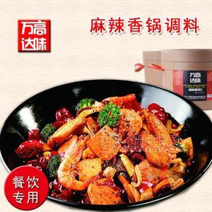 中餐香鍋調(diào)料連鎖餐料商用 麻辣香鍋料廠家批發(fā)