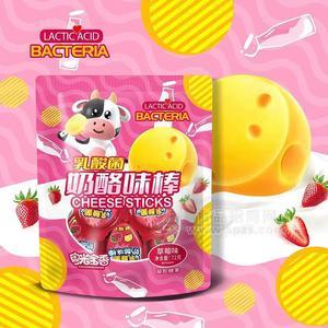 粤光宝香草莓味奶酪棒乳酸菌棒棒糖72克