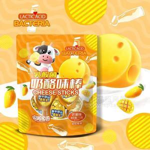 粤光宝香芒果味奶酪棒乳酸菌棒棒糖72克