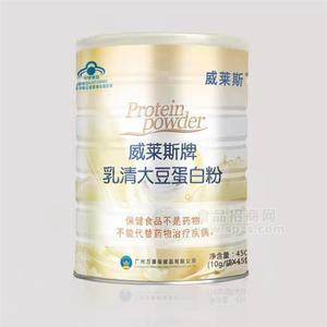 （威萊斯）威萊斯牌乳清大豆蛋白