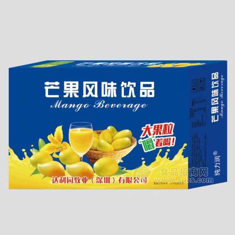 纯力润芒果风味饮品