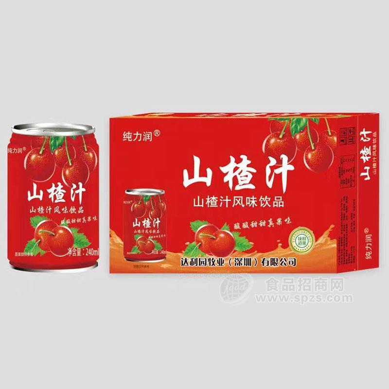 纯力润山楂汁风味饮品240ml