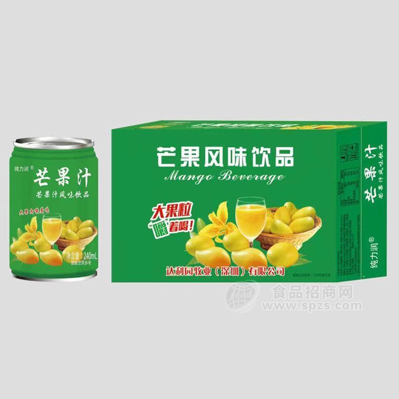 纯力润芒果汁芒果风味饮品240ml