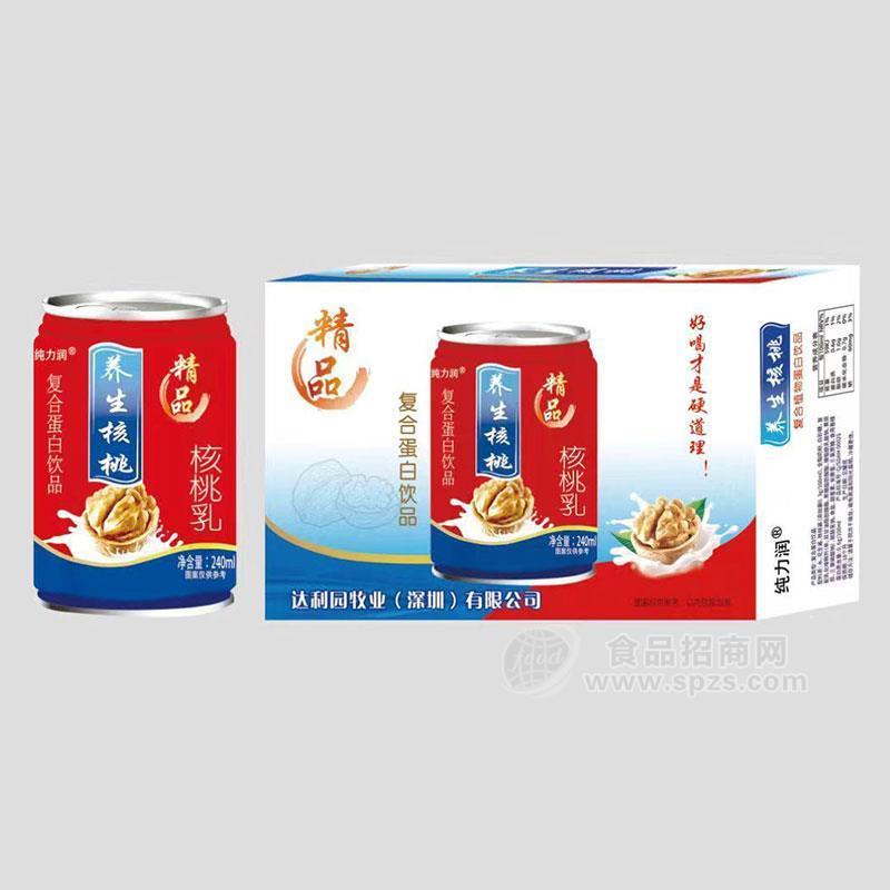 纯力润核桃乳养生核桃复合蛋白饮品箱装饮料240ml