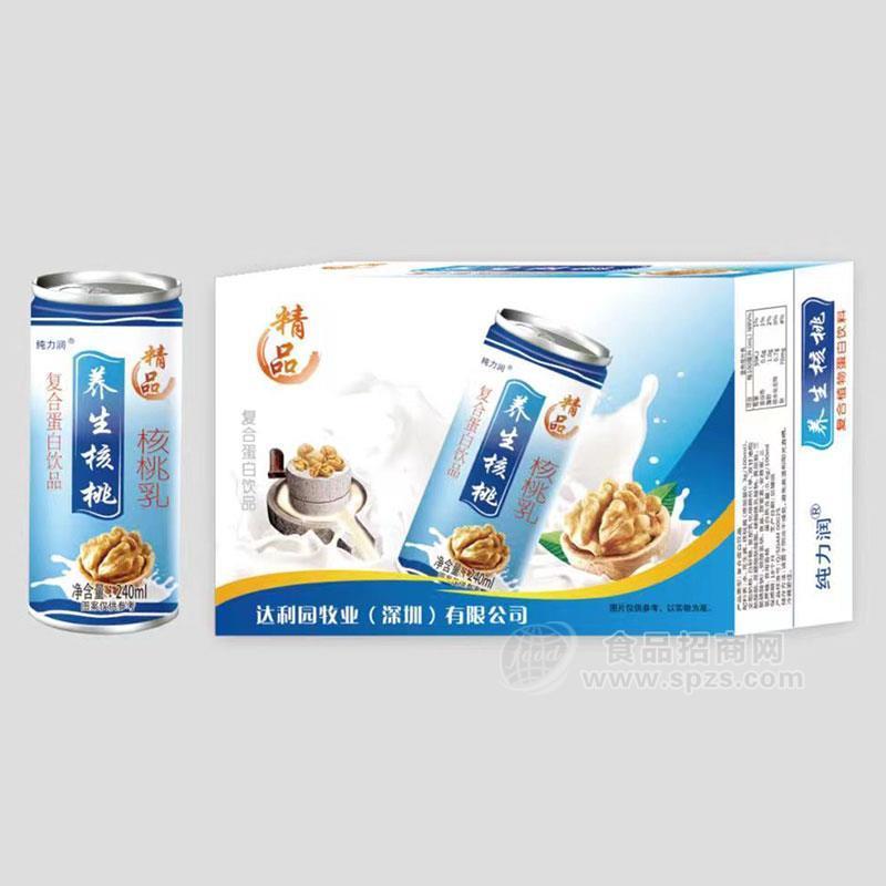 纯力润核桃乳养生核桃复合蛋白饮品240ml