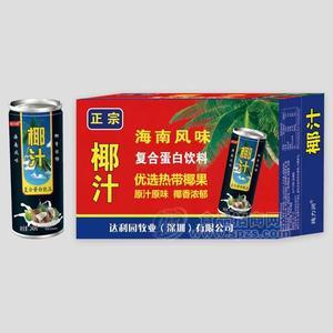 純力潤(rùn)椰汁復(fù)合蛋白飲料240ml