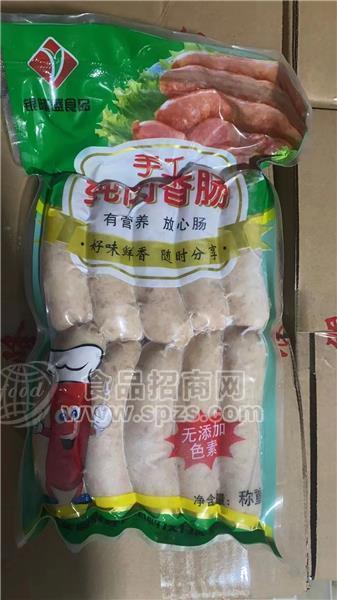 手工純?nèi)庀隳c冷凍肉制品