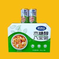 完达山木糖醇八宝粥礼盒装方便粥320gx8罐