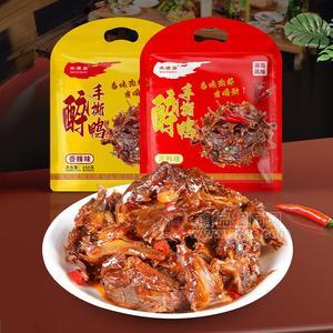 水滋淼香辣味黑鸭味手撕醉鸭180g