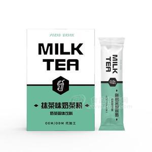 抹茶粉 可可粉 原味奶茶粉固體飲料OEM代加工貼牌