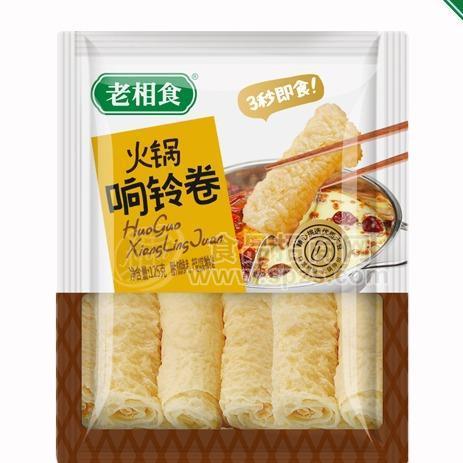 金記食品（老相食）火鍋伴侶響鈴卷上線招商