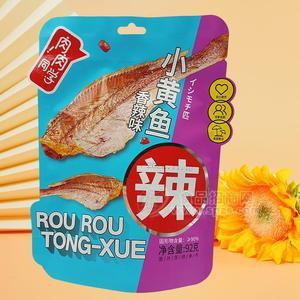 肉肉同學(xué)香辣味小黃魚休閑食品92g