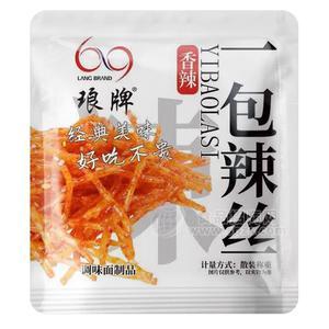 瑯牌一包辣絲香辣味調(diào)味面制品休閑小零食散裝稱重