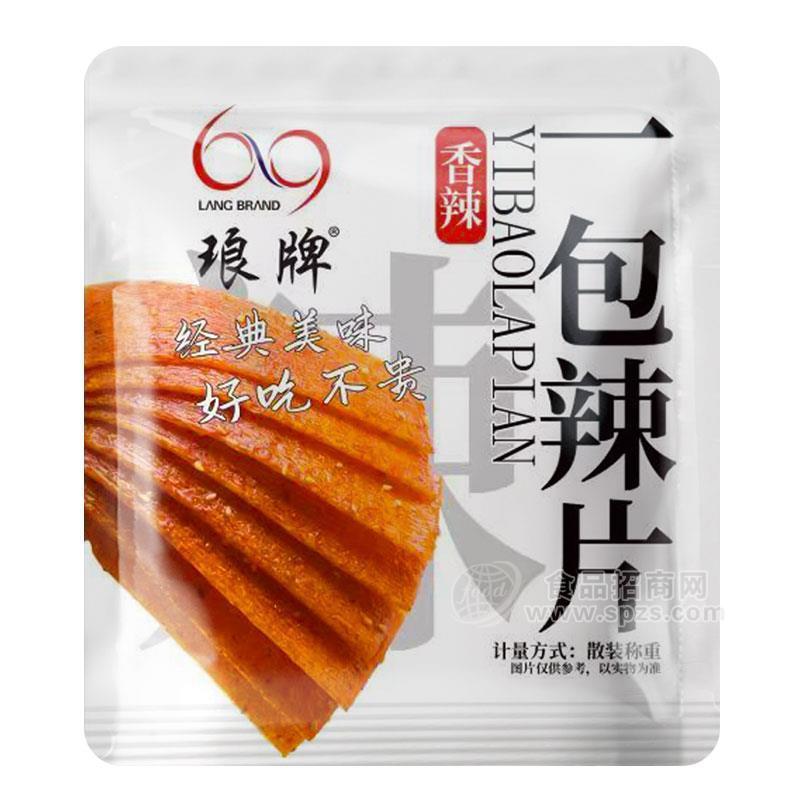 瑯牌一包辣片香辣味調(diào)味面制品休閑小零食散裝稱重