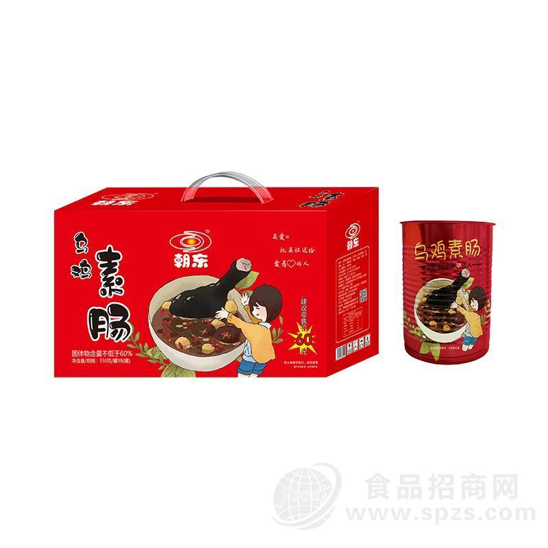 朝东乌鸡素肠礼盒装350gx6瓶