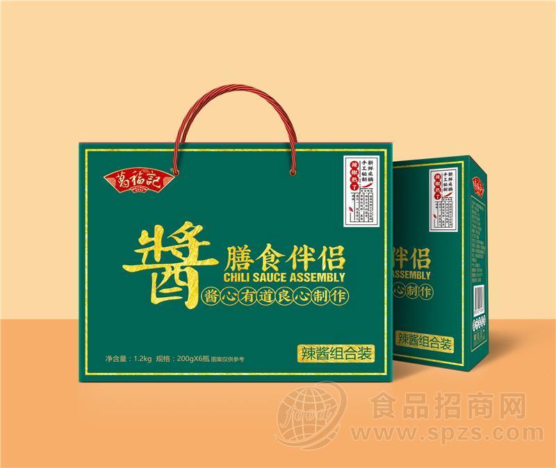 葛福记膳食伴侣辣酱组合礼盒系列箱装