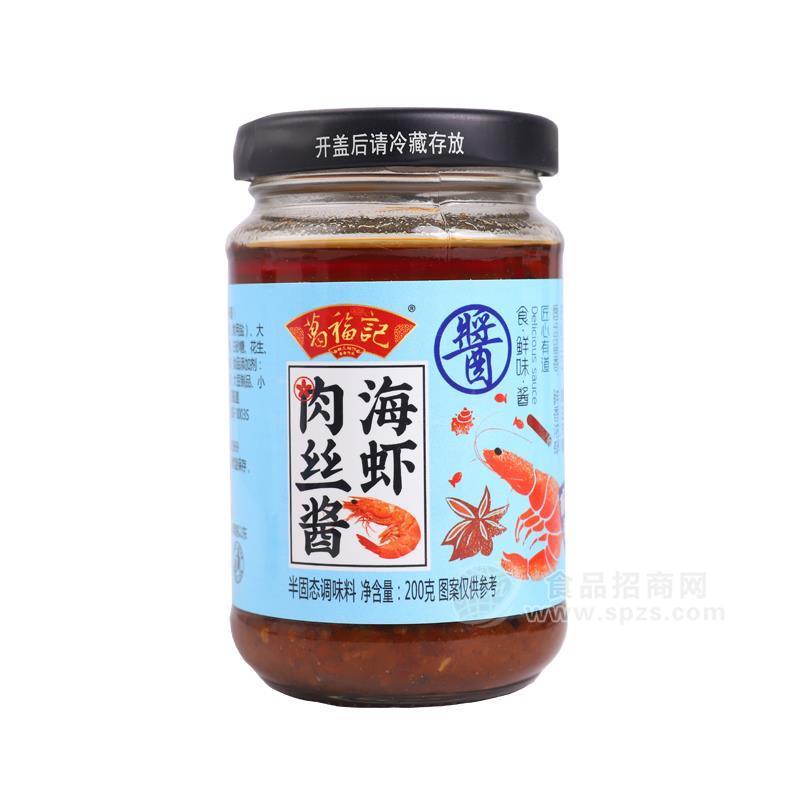 葛福记海虾肉丝酱调味料200g