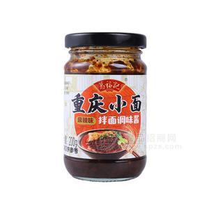 葛福记重庆小面麻辣拌面酱