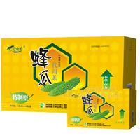 蒼龍嶺蜂瓜代用茶苦瓜桑葉槐米袋泡茶生產廠家代加工OEM