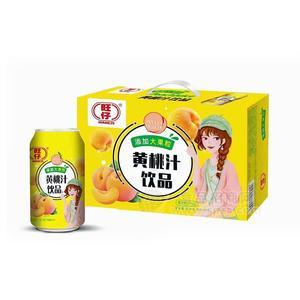 旺仔果粒黄桃汁饮品果汁饮料310ml