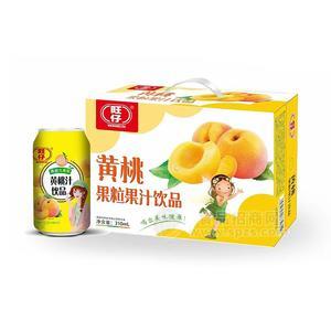 旺仔黃桃果粒果汁飲品310ml