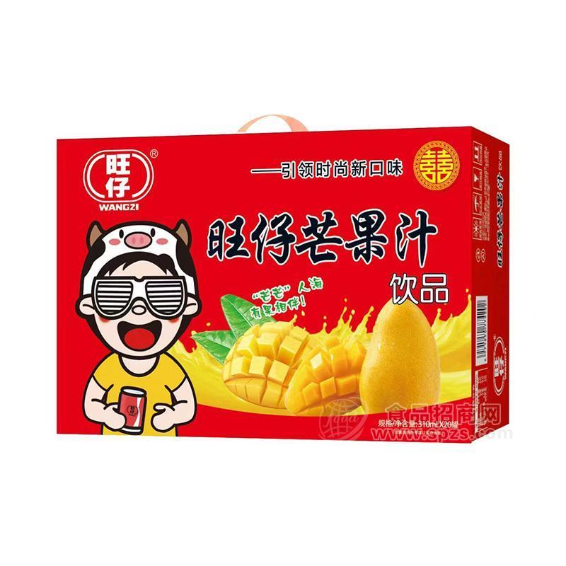 旺仔芒果汁饮品招商310mlx20罐