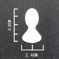 一次性塑料白色勺