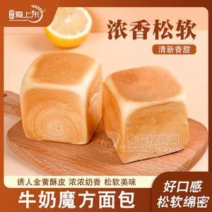 鸿运爱上米魔方牛奶面包