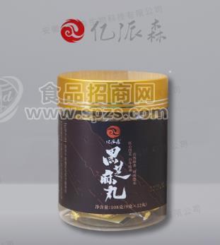 九蒸九晒 纯手工 黑芝麻丸