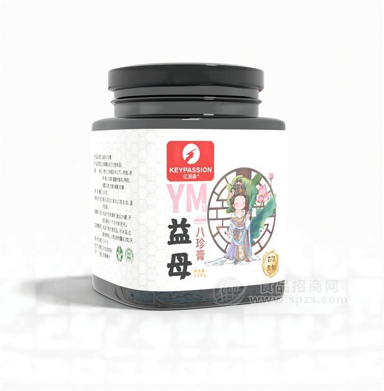 亿派森 益母八珍膏 药食同源 膏滋代工