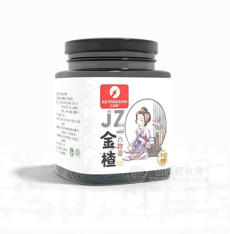 亿派森 药食同源膏滋代工 金楂六物膏