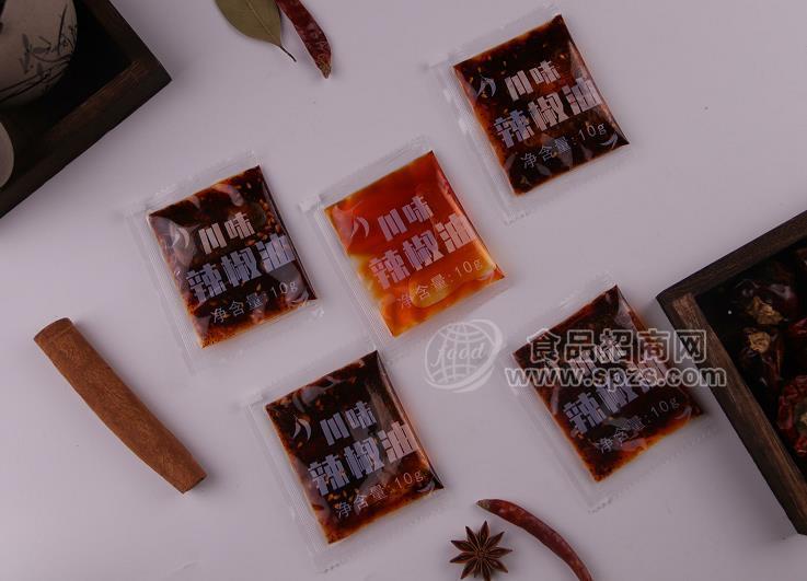 川味麻辣辣椒油包20g商用批发 红油小料包餐饮外卖