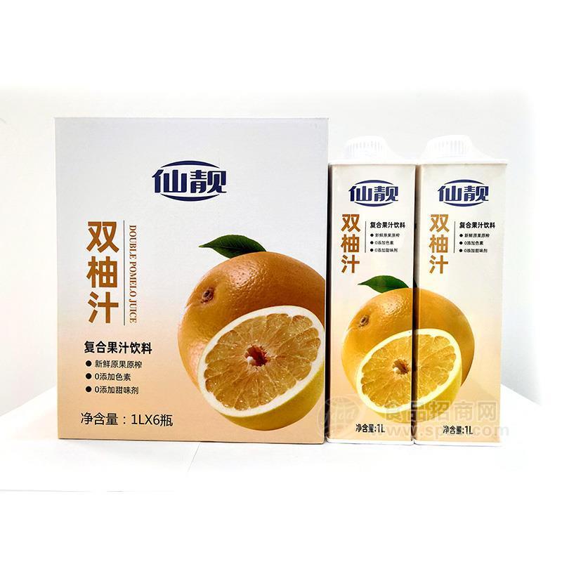 仙靚雙柚汁0添加甜味劑復(fù)合果汁飲料箱裝招商1L×6瓶