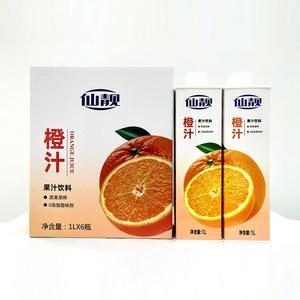 仙靓橙汁0添加甜味剂果汁饮料箱装招商1L×6瓶