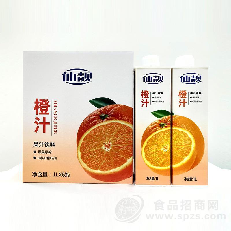 仙靓橙汁0添加甜味剂果汁饮料箱装招商1L×6瓶