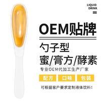 勺子膏滋贴牌定制，勺子型膏滋招商，膏滋代理，膏滋批发招商