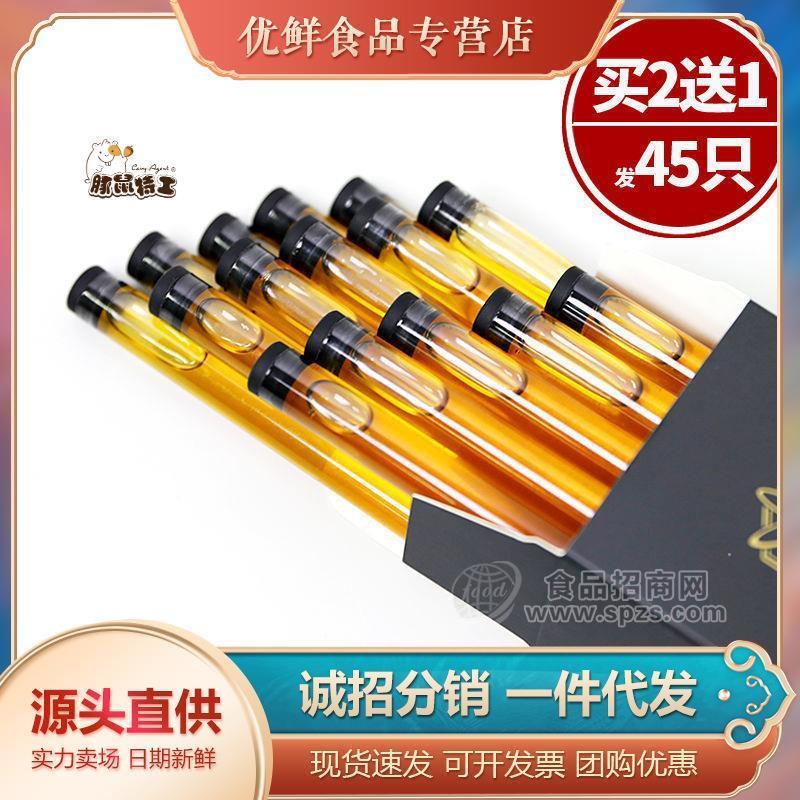 吸管膏滋贴牌定制，吸管型膏滋招商，膏滋代理，膏滋批发招商