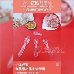 方便食品休閑食品一次性勺子廠家招商