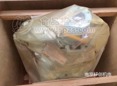 LZ-500-210L1FDD-EH730-L0川崎液压泵南京