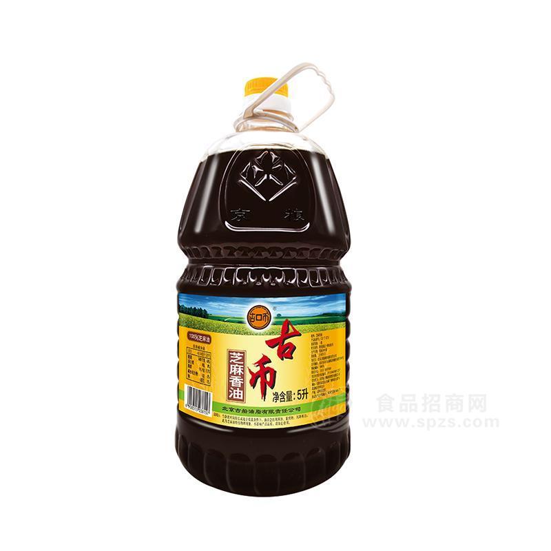 古币芝麻香油芝麻油调味油5L