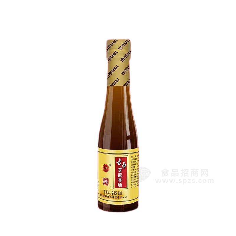 古币芝麻香油245ml