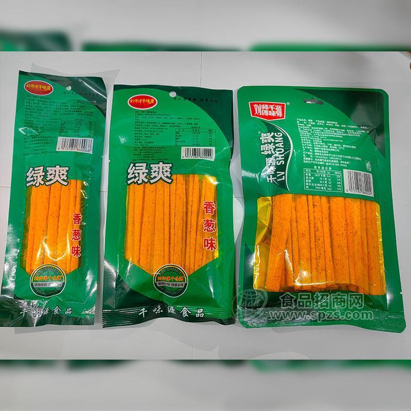 刘师傅千味源绿爽香葱味辣条休闲食品