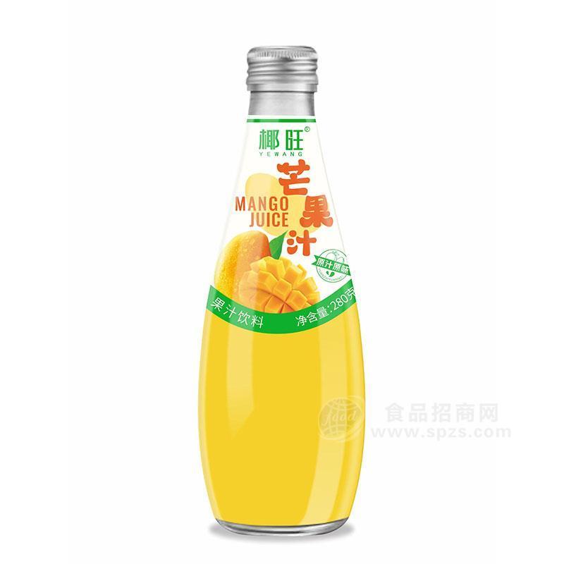 椰旺芒果汁280g玻璃瓶芒果汁果汁飲料