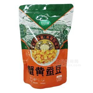 花生天地蟹黃蠶豆休閑食品招商代理