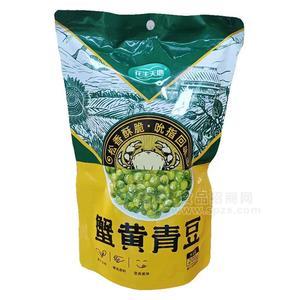 花生天地蟹黃青豆休閑食品小零食200g