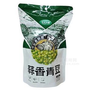 花生天地蒜香青豆休閑食品小零食200g